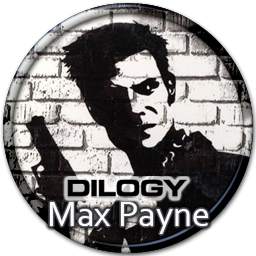 Max Payne -  (2009/RUS/ENG/RePack)