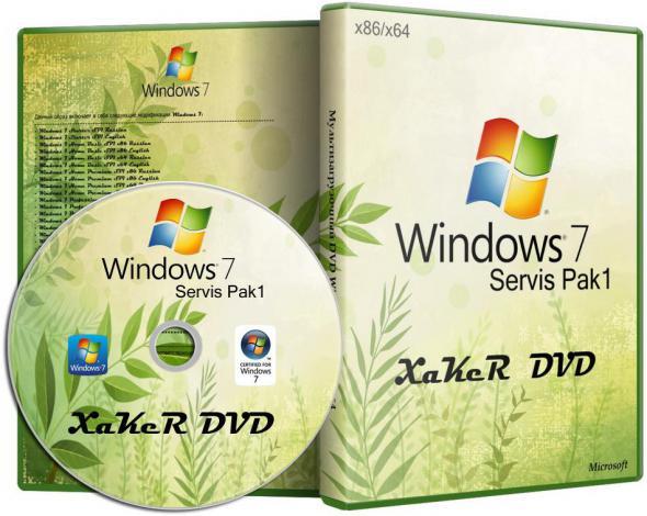 Windows 7 XaKeR DVD (x86/x64/RUS/2012)