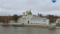 Чудеса России. Ипатьевский монастырь (2012 / IPTVRip)