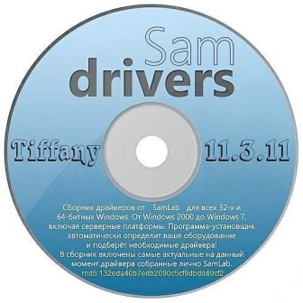 SamDrivers 11.3.11 Tiffany(2011)