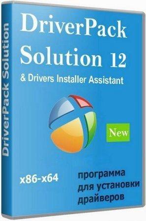 DriverPack Solution 12.3 R250 Final (2012) PC