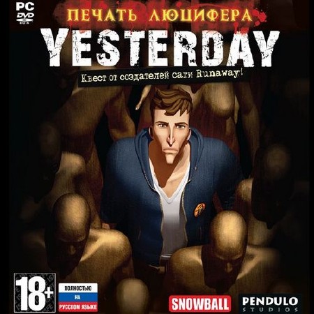 Yesterday:   (2012/RUS/Steam-Rip)