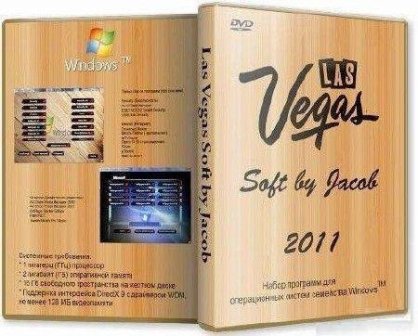 Las Vegas Soft by Jacob (2011/RUS/ENG)