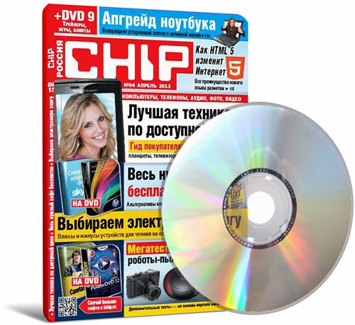 DVD    Chip 4 ( 2012)