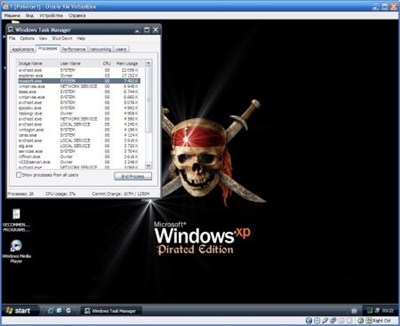 Windows XP Professional SP3 Black Edition (х86/ENG/RUS) (17.03.2012)