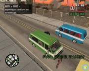 Grand Theft Auto: San Andreas - Криминальная Россия (2012/RUS/RePack RockStar North)