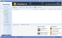 FlashGet 3.7 Build 1203 Rus