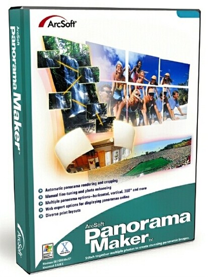 ArcSoft Panorama Maker 6.0.0.94 Portable