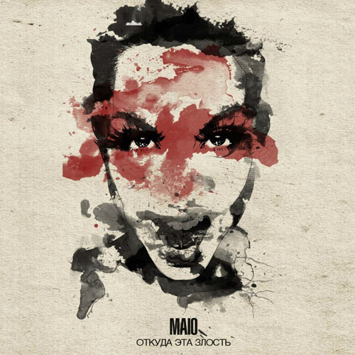 Maio - Discography (2006-2012)