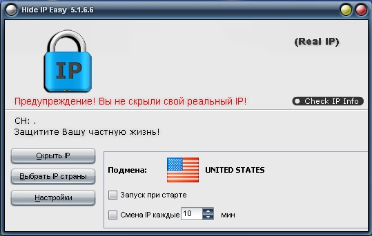 Hide IP Easy V 5.1.6.6 + Rus + Portable by killer0687