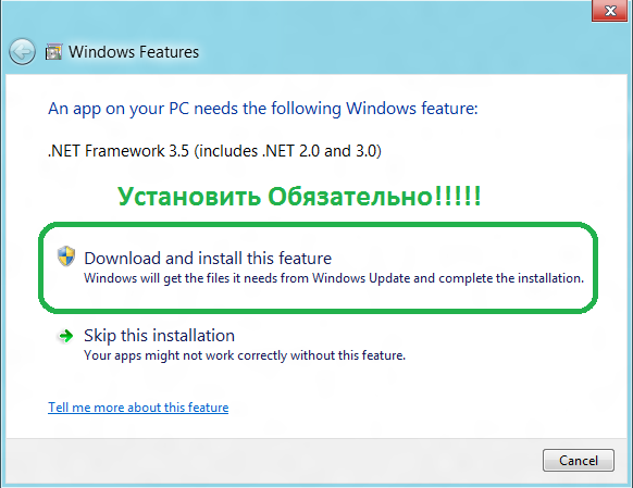 Microsoft Windows 8 Release Preview 32/64-bit DVD WPI 06.07.2012