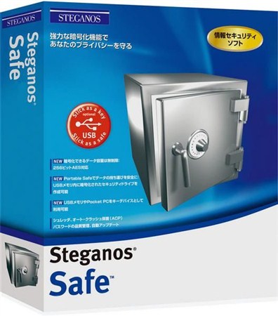 Steganos Safe v 12.0.6 (Rev 10009)