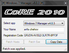 Windows 7 Manager 4.0.3 Final (20120 Английский