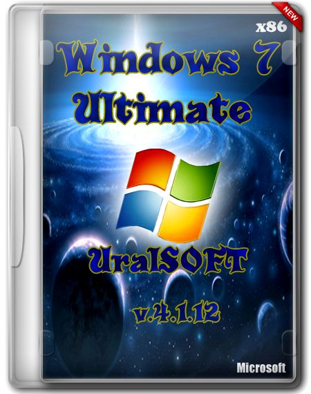 Windows 7x86 Ultimate UralSOFT v.4.1.12 (2012/Rus)