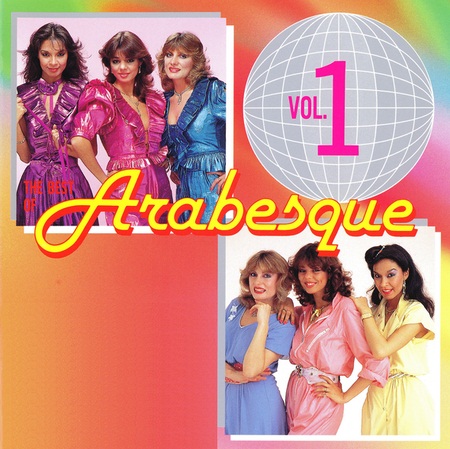 Arabesque - The Best Of Arabesque 5CD (1996) APE