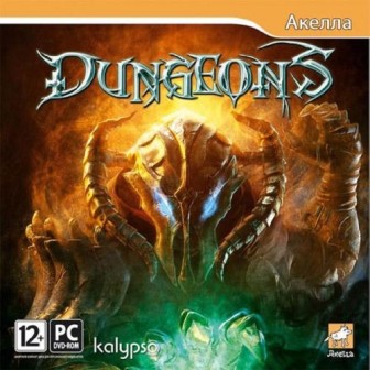 Dungeons. Хранитель Подземелий [v.1.2.0.4 + DLC] (2011/RePack от Fenixx)