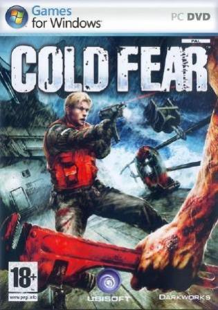 Сold Fear / Страх Сold (2005/RUS)