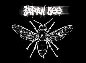 Japan Bee – Japan Bee [EP] (2012)