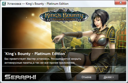 King's Bounty - Platinum Edition (2008 - 2010/MULTI2/RePack by Seraph1) Updated on 18.04.2012