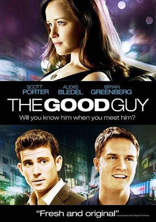 Хороший парень / The Good Guy (2009) HDRip