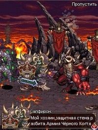 Воины шторма: Нашествие хаоса (Dungeon Hero: Dark Dynasty)