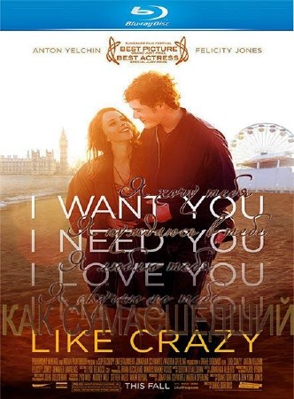   / Like Crazy (2011) BDRip-720p