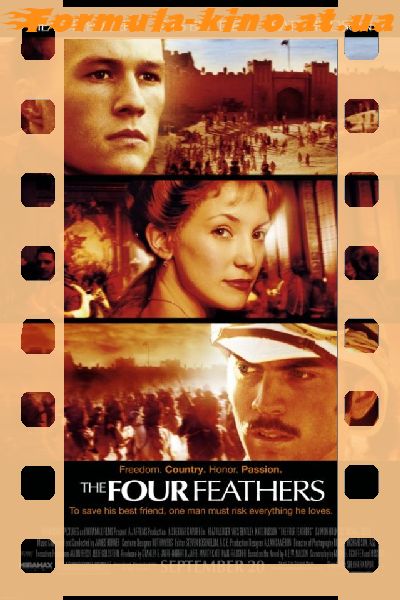 Четыре пера / The Four Feathers (2002) [HD 720]