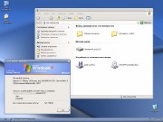 Windows XP Pro SP3 VLK simplix edition x86 (2012/RUS/PC)
