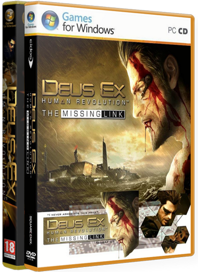 Deus Ex: Human Revolution - Augmented Edition | Deus Ex: Human Revolution – The Missing Link|RUS)[L|Steam-Rip] от R.G. Игроманны