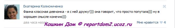 http://i35.fastpic.ru/big/2012/0417/51/fafd837153f6f7caf0ada0f8c9762c51.jpg