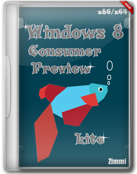 Windows 8 Consumer Preview x86/x64 Rus Lite by Zimmi (23.04.2012)