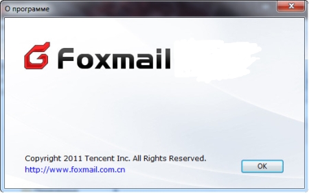FoxMail 7.0.1.91