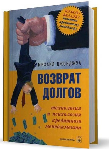 http://i35.fastpic.ru/big/2012/0428/c9/1420354fe37f51b16c28af2368aa35c9.jpg