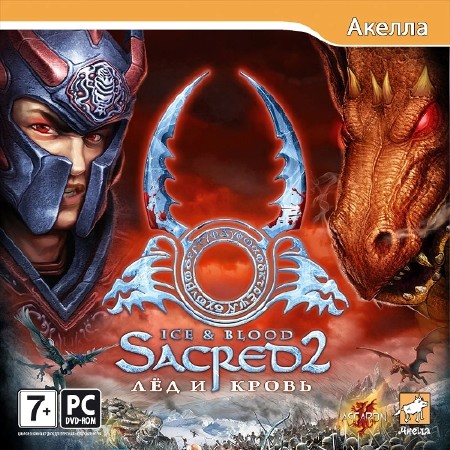 Sacred 2:    (2009/RUS/L)