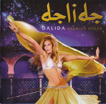 Dalida - Arabian Songs (2009) FLAC