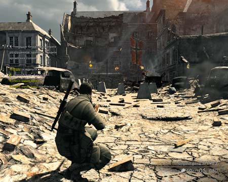 Sniper Elite V2 + DLC của (2012/MULTi2/Steam-Rip bởi RG Gamer) [cố định]