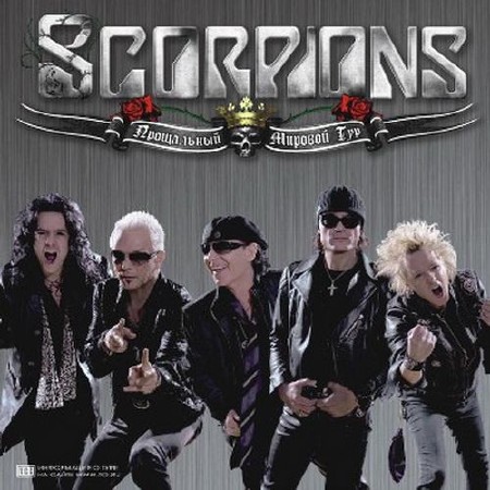 Scorpions - Final Sting: Live in  (2012)