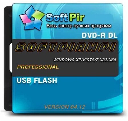 SOFTPIR WPI Professional v.04.12 (ML/2012)
