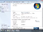 Windows 7 SP1 by SarDmitriy v.03.12 x86 (13.03.2012) Русский