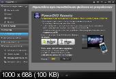 CyberLink PowerDVD 12.0.1514.54 Ultra RePack (2012) Русский + Английский