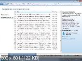 Windows 7 Максимальная SP1 x86 by SarDmitriy v.04.04.12 (2012) Русский