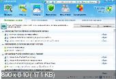 Toolwiz Care 1.0.0.1700 Portable