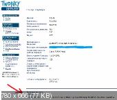 Twonky media server 6.0.39 (2010) Русский присутствуте