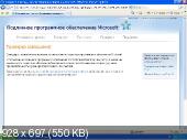 LEOPARD 1 x86 [18.04.2012, ENG + RUS]