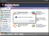 Registry Victor 6.4.4.19 + Portable (2012) Русский присутствует
