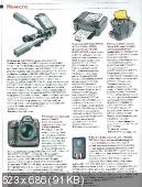   "Digital Photo&Video Camera". 13  (2011-/2012) PDF