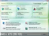 Ключи для Kaspersky, avast!, Avira, Dr.Web, ESET от 25 апреля (25.04.12)