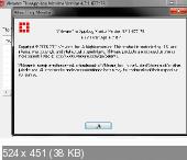 VMWare ThinApp v 4.7.1 Build 677178 (2012) Английский