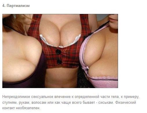 http://i35.fastpic.ru/big/2012/0413/13/fda7b2feb9f53f4d7da325598c98ff13.jpg