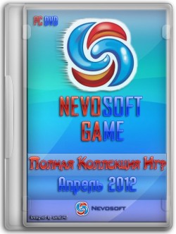 Полный сборник игр от nevosoft за апрель (2012, pc)